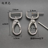 Gun Black № 22 Hook 2 [Slim Skin]