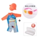 Оранжевая акула, оранжевые солнцезащитные очки