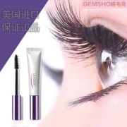 Mỹ nhập khẩu GEMSHO đôi hiệu ứng mascara tăng trưởng tự nhiên lỏng chống nhuộm sợi dày dài trang web chính thức chính hãng
