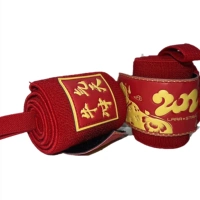 Потрясающе 【две наряды】