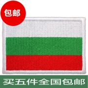Velcro cờ Bulgaria, băng tay, huy hiệu trang phục, nhãn, thêu, ghi nhãn có thể được tùy chỉnh - Những người đam mê quân sự hàng may mặc / sản phẩm quạt quân đội
