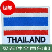 Thái Lan có cờ từ huy hiệu cờ đeo băng tay huy hiệu thêu ma thuật dán quần áo túi huy hiệu chương có thể được tùy chỉnh
