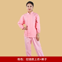 Розовый костюм [нет шляпы]