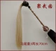 Деревянный полюс белой груши (Mawei 3, 2 70 см)
