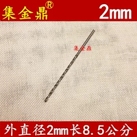 Мундштук, длинное сверло с косичкой