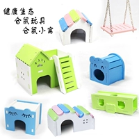 Nuochen Hamster Bear Mouse Hut Hut Sleep Gnes