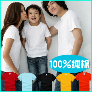 Tinh khiết bông trắng trẻ em của t-shirts cho nam và nữ vòng cổ lỏng ngắn tay vẽ tay trắng từ bi cha mẹ và con tùy chỉnh