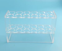 50 мл (2*6 12 отверстий)