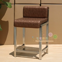 54 см коричневые полосы