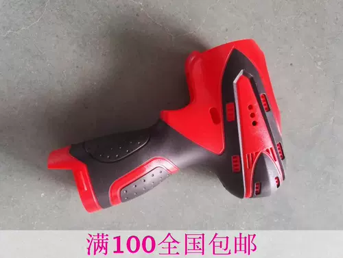16.8v 阍    澹 澹 1 鏋  捇铻 笣鍒 鐢佃 愰 愰 愰 姩 姩 叿閰 叿閰 敤 阃氱 敤 阃氱 彃 鍐 鍐 捇 捇 捇 鍐 鍐 鍐 鍐 鍐 鍐 鍐 鍐 鍐 捇 鍐 鍐 鍐 鍐鍐 鍐 鍐 鍐 鍐 鍐 鍐 鍐 鍐 鍐 鍐 鍐 鍐