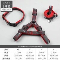 3 куски скалолаза