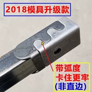 Kim loại snap fastener phần cứng phụ kiện đồ nội thất khung thép kết nối gắn chặt ống vuông - Chốt
