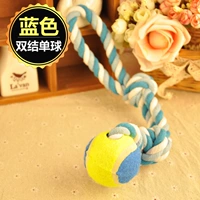 Длинный, синий, 41см