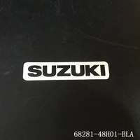Suzuki Знает белый фон черный наклейка