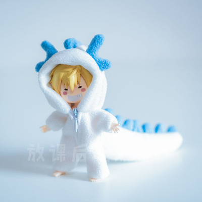 taobao agent Spot OB11 molly baby clothes GSC dinosaur little white dragon unicorn Zhu Yilong animal connective clothes