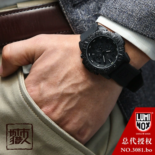 Швейцарский Luminox военный наблюдение Raymeino 3081.bo Fighting Blade Outdoor Водонепроницаемые спортивные ведьмы Ночи Смотреть мужчина