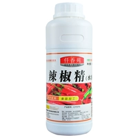 Водный дьявол острый (500 мл обратите внимание на использование)