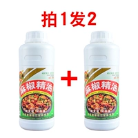 [Ограниченная стрельба 1 волосы 2] 10 моти 500 мл