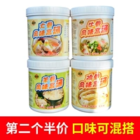 Обновленная версия [вторая половина цена может быть смешана и совпадает]