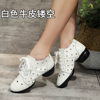 Белый, кожаный