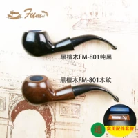 Темно -коричневая световая поверхность 801