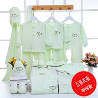 Cotton 0-3 tháng sơ sinh quần áo bé bộ quà tặng 6 mùa hè bé sơ sinh trai và bé gái nguồn cung cấp đồ chơi trẻ sơ sinh