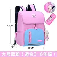 Большой пенал для школьников, 3-6 года, с медвежатами