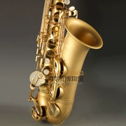 Saxophone Saxophone Nhật Bản 82Z E-phẳng Alto Saxophone - Nhạc cụ phương Tây