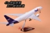 Mô hình mô phỏng máy bay lớn Boeing bằng hợp kim FEDEX Cargo Airlines FedEx B777 mô hình trang trí 47cm mô hình máy bay bamboo airways Chế độ tĩnh