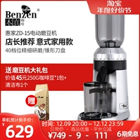	máy pha cà phê không bơm nước	 Welhome/Huijia ZD-15 máy xay cà phê điện hộ gia đình Ý bán tự động máy xay cà phê tự động chuyên nghiệp máy pha cà phê
