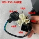 Thích hợp cho Xindazhou xe máy Honda SDH150-22-26 Zhanbao lắp ráp nhạc cụ mã mét hộp đựng dụng cụ đo đường đồng hồ xe wave nhỏ đồng hồ xe máy