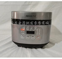 F40T-F372 (электромагнитное нагревание уменьшает сахар)