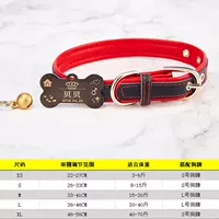 Черный термин+черная кость