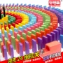 Domino 500 máy tính bảng 1000 trẻ em cạnh tranh tiêu chuẩn đồ chơi bằng gỗ Yiji dành cho người lớn đồ chơi lắp ghép thông minh