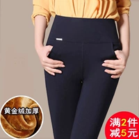 Mùa thu và mùa đông mặc quần legging cộng với quần nhung nữ size lớn co giãn chân dày quần bút chì cho mẹ trung niên vest nữ trung niên