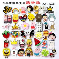 12 nhân dân tệ vận chuyển Nhật Bản phong cách Harajuku phim hoạt hình acrylic trâm Dễ thương túi trang sức huy hiệu Trâm huy hiệu trâm cài áo hàn quốc