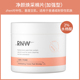 rnw Miếng bông chứa axit salicylic bàn chải axit để loại bỏ mụn đầu đen, mụn trứng cá, mụn trứng cá và các vết mụn trứng cá, làm sạch thứ cấp, nhẹ nhàng se lỗ chân lông mặt nạ đất sét hoa cúc