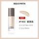 Japan red erath red earth lỏng kem nền dạng lỏng dưỡng da trang điểm che khuyết điểm trang điểm tông nude nhẹ hỗn hợp thiên khô da dầu fit me 120