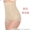 Quần body định hình quần corset quần giảm béo eo cao sau sinh bụng eo eo thu bụng cơ thể ràng buộc hông phụ nữ đồ lót mỏng quần định hình nam