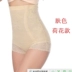 Quần body định hình quần corset quần giảm béo eo cao sau sinh bụng eo eo thu bụng cơ thể ràng buộc hông phụ nữ đồ lót mỏng quần định hình nam Quần cơ thể