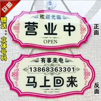 Флуоресцентный желтый