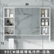 tủ gương gắn tường Tủ gương phòng tắm bằng nhôm không gian treo tường tủ gương phòng tắm tối giản hiện đại có kệ gương hộp gương trang điểm tủ gương treo tường tủ gương gắn tường
