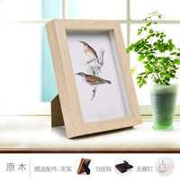 【Толстый 3 см】 Разбойник