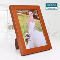 Грецкий орех