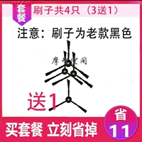 Черный (тот же цвет игнорируется)