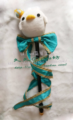 taobao agent [Jiu Jiu] LoveLive South Bird -style snow cos cane+Bird on the shoulders