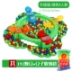 Frog Pacman Toy Double Fun Children Parent-child Battle Desktop Puzzle Family Tương tác - Trò chơi cờ vua / máy tính để bàn cho trẻ em