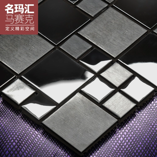 Металлическая современная черная мозаика из нержавеющей стали на стену