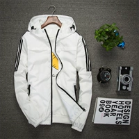 353 пальто белое