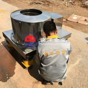 Máy ly tâm mới phần cứng và máy móc điện Quảng Châu Nanyang loại phẳng xả trên bằng thép không gỉ bộ lọc tốc độ cao